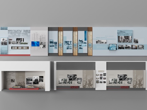  展示墙 形象墙 荣誉墙 文化墙3d模型 