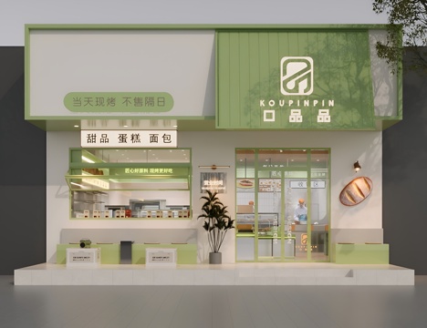  现代面包店 烘焙店门头3d模型 