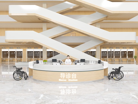  医院门诊 医院大厅 护士站 导诊台3d模型 