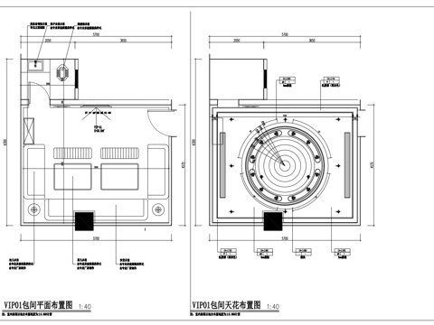  KTV包房全套施工图cad施工图 