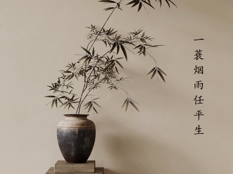  花瓶 新中式插花 花艺摆件3d模型 