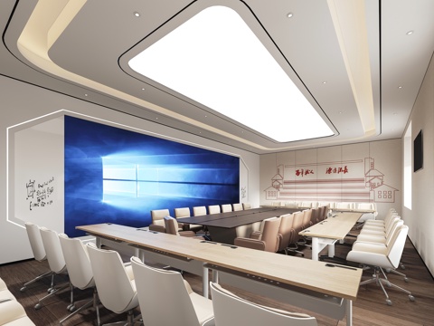  现代科技会议室3d模型 