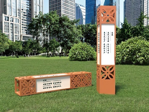 现代文化柱 宣传栏 新中式文化柱 文化墙 建设美丽乡村3d模型 