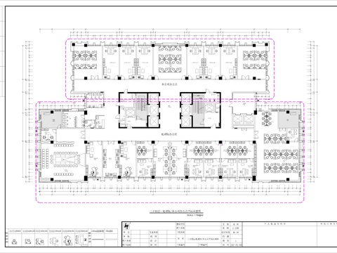 办公空间平面布置图 平面施工图 天花灯具尺寸定位图cad施工图cad施工图 
