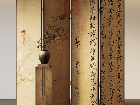  屏风 新中式屏风su模型 