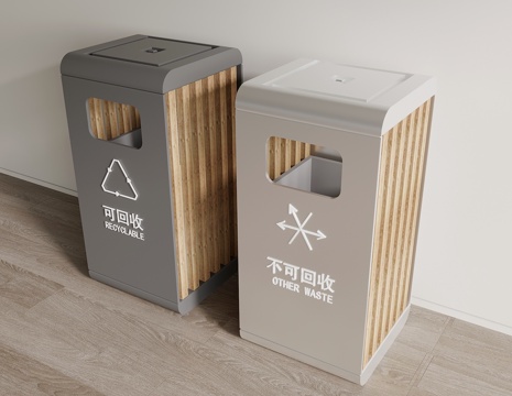  现代垃圾桶 独立垃圾桶 室外垃圾桶3d模型 