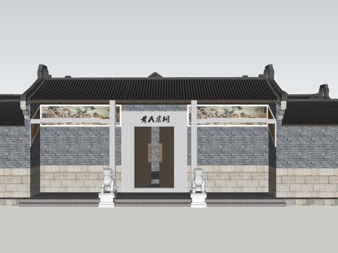  现代祠堂寺庙古庙古建筑su模型 