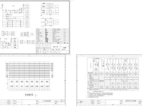  KYN-28 圖集cad施工圖 