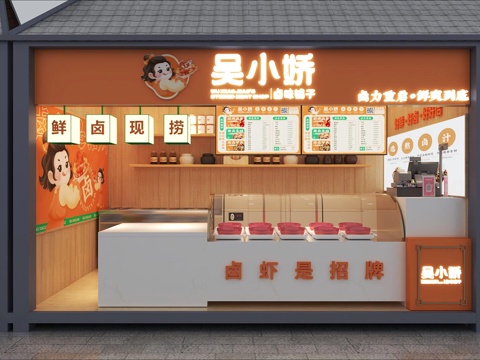  快餐档口3d模型 