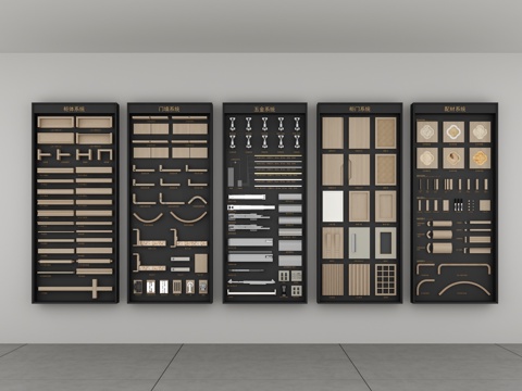  工艺样板展示3d模型 