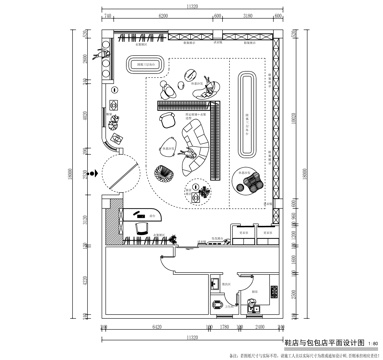  现代鞋店与包包店平面方案图cad施工图 