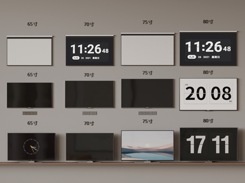  电视 现代智能电视组合 壁挂电视 幕布3d模型 