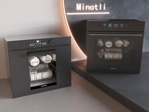  智能嵌入式消毒柜 碗盘碟筷消毒柜3d模型 