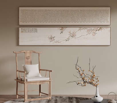  椅子 新中式椅子 餐椅 茶椅 鞋子椅 太师椅3d模型 
