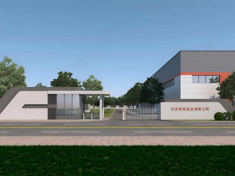  现代极简其他建筑外观 现代大 工厂大 产业园入口大 小区大3d模型 