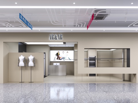  现代侘寂服装店,侘寂风女装店,女装店服装模特3d模型 