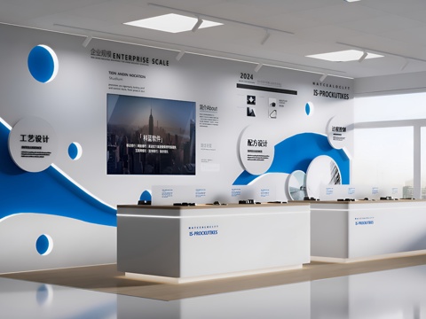  现代工业博物馆 现代科技展厅 展厅墙面设计3d模型 
