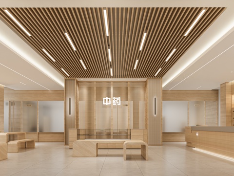  现代药店 中药店 药品柜 中草药柜 店铺3d模型 