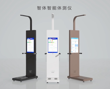  体测仪3d模型 