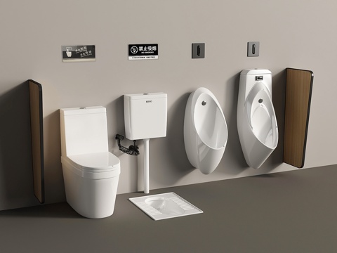  现代马桶蹲便器小便斗公共卫生间3d模型 