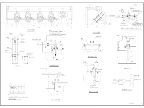  二級(jí)能源站建筑施工圖cad施工圖 