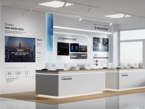  现代工业博物馆 现代科技展厅 现代展示台3d模型 
