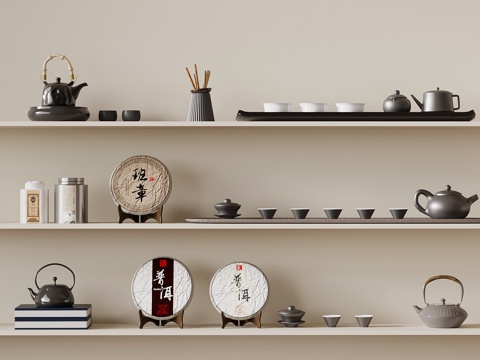  茶具 新中式茶具 茶壶su模型 