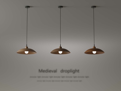  侘寂风吊灯 餐厅吊灯3d模型 