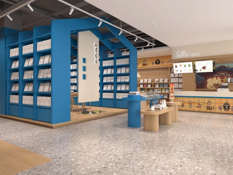  文创书店3d模型 