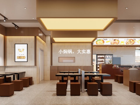  餐饮餐厅 现代小吃店 网红快餐店 餐饮小吃店 明档餐饮店3d模型 