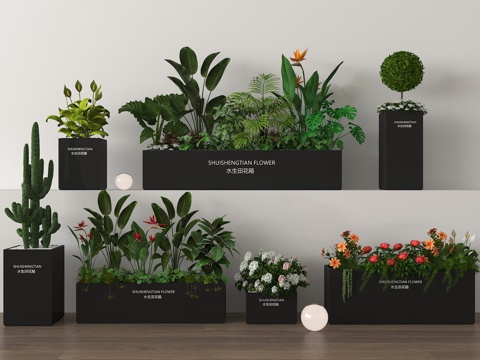  花箱 花草 花槽 绿植 植物3d模型 