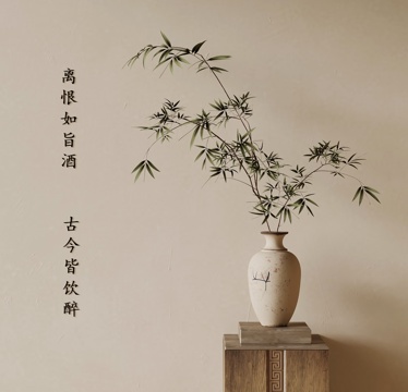  花瓶 新中式插花 花艺3d模型 