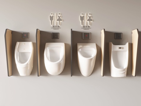  小便斗小便器尿斗3d模型 