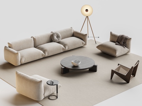 沙发茶几组合  单人沙发 落地灯 藤编躺椅su模型