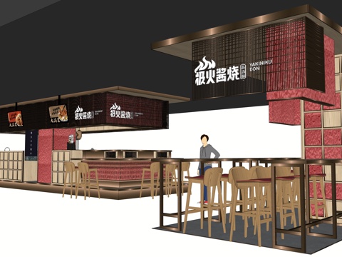  新中式烤肉店 商场店铺 门头su模型 