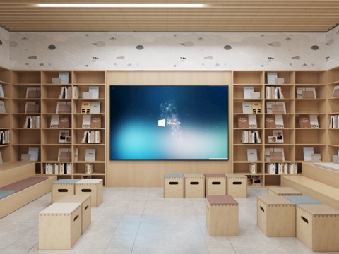  图书馆 阅览室 休闲阅读 社团活动3d模型 