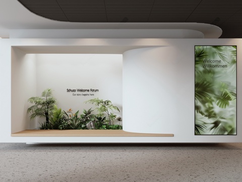  现代室内景观 绿植造景 前台景观造景 天井造景 室内植物 植3d模型 