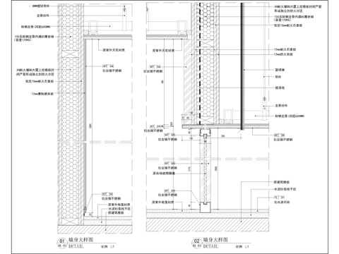  反支撑大样墙身大样图cad施工图 