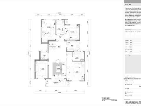  海归派轻奢家居施工图cad施工图 