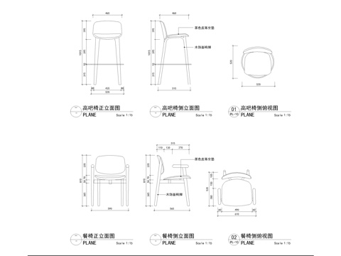  吧椅取茶柜图库cad施工图 