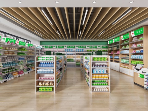  现代药店药房 药店货架中药柜 处方柜西药店 药品阴凉柜 药店3d模型 