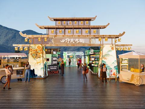  新中式牌坊牌楼 新中式美陈 新中式国潮 小吃街 夜市su模型 