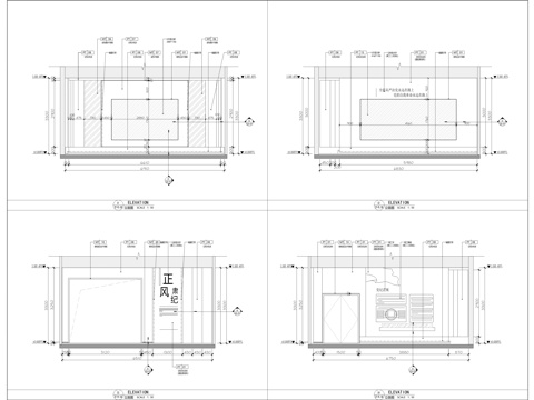  三峡库区移民文化教育基地装饰施工图cad施工图 