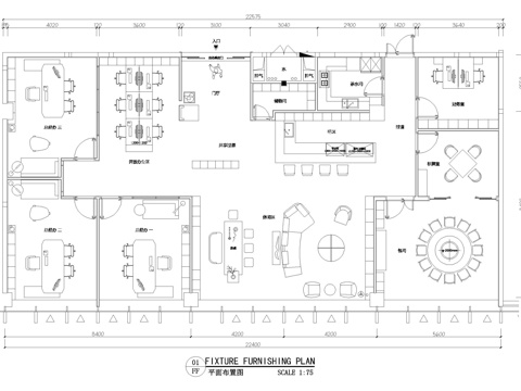 精裝辦公室平面布置圖cad施工圖 