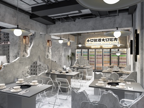  现代烧烤店 餐厅 烤肉店 餐饮桌椅su模型 