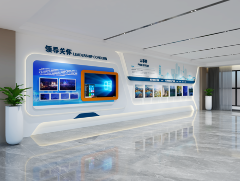  现代企业展厅文化墙 展厅展墙 文化宣传墙 主题形象展示墙su模型 