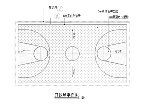  篮球场施工图cad施工图 