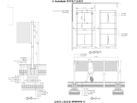  羽毛球場(chǎng)地大樣圖cad施工圖 