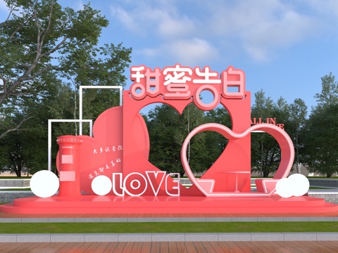  现代爱心美陈3d模型 