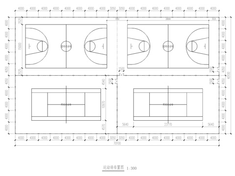  标准篮球场网球场施工图cad施工图 